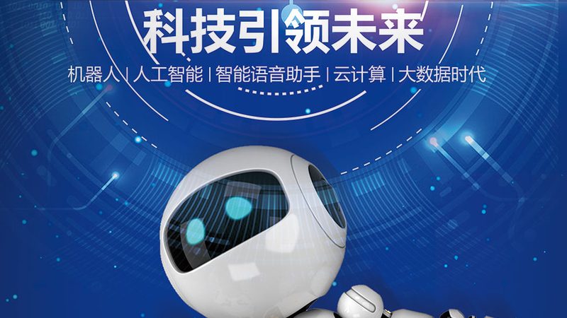 开源智能客服平台通常采用以下技术架构：